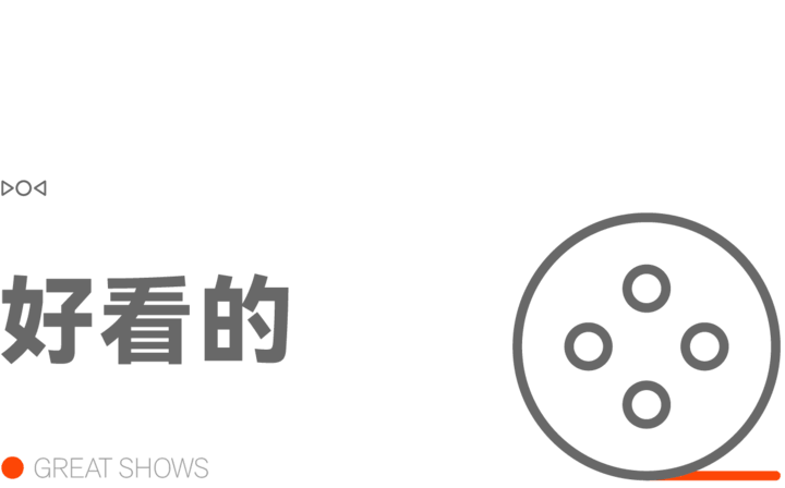 早报｜笔记本、手机集体提价/美的空界M5空调上架，采用海思AI芯片/小米17 Air原型机曝光