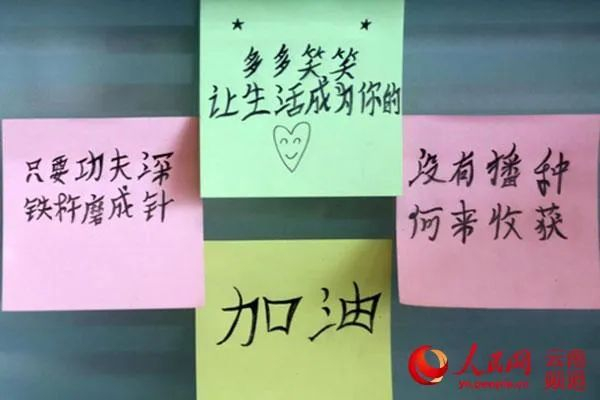 代写论文能发国家期刊？骗子狂骗600万！这句口号亮了！