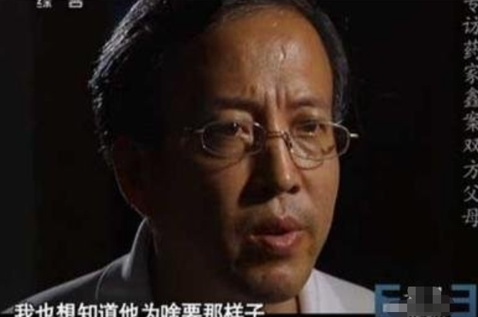 回顾怯懦少年药家鑫的“毁灭史”，经历的家庭教育，比你想得更糟糕