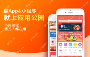 APP拉新有什么好的途径呢？