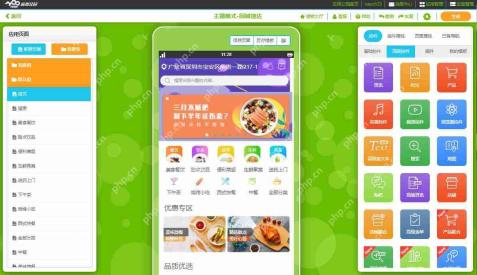 APP拉新有什么好的途径呢？