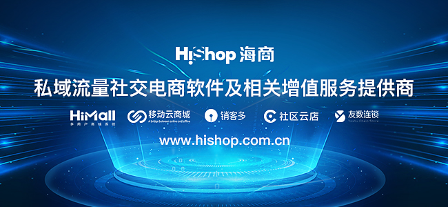 推广一款app的营销方案!四大诀窍来帮你