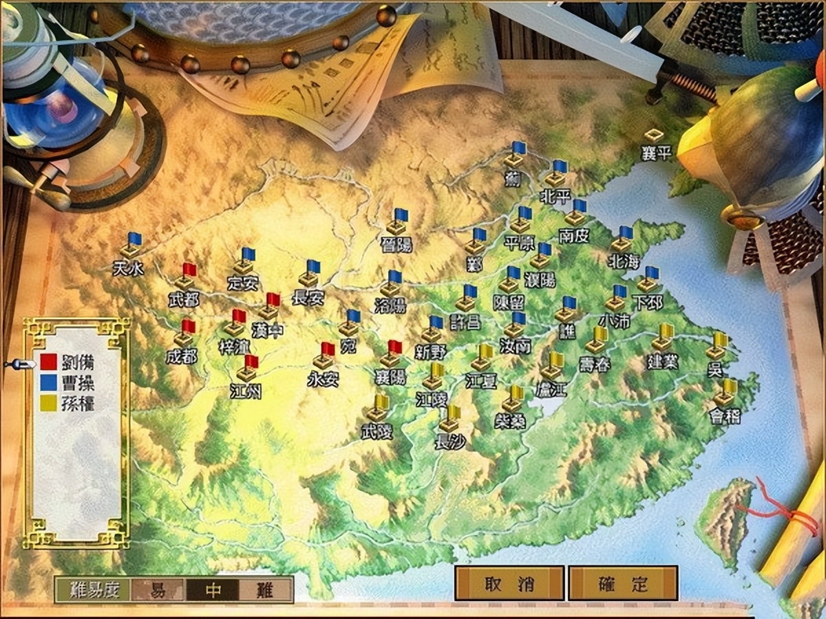 三国霸业即时战略游戏_三国剧情的游戏_三国霸业群雄自传模式攻略
