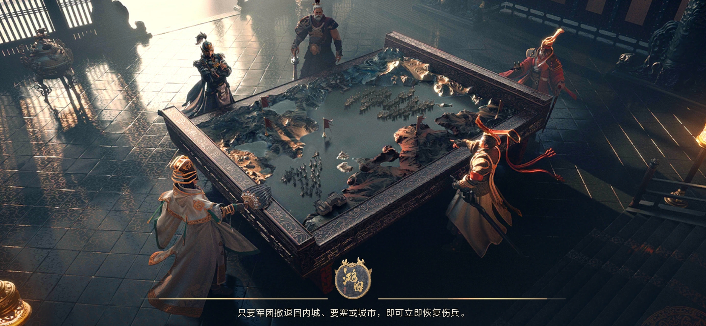 三国剧情的游戏_最受欢迎的三国题材手机游戏推荐_三国手游排行榜2024