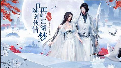 真武职业攻略_龙武首冲礼包怎么领_龙武手游