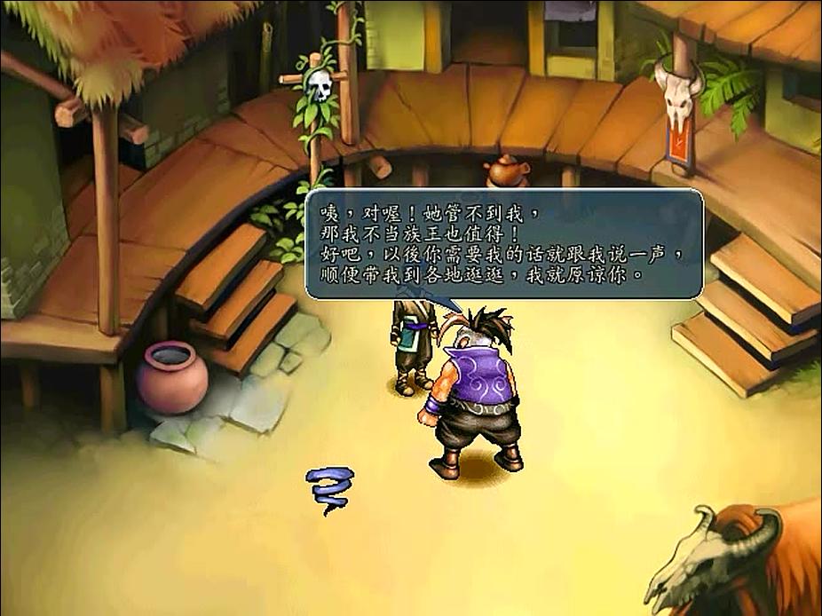 三国群侠传入队名将_三国群侠传收服条件_三国剧情的游戏