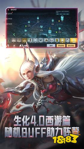 穿越火线枪战王者手游特色_穿越火线另一个手游_穿越火线手游下载地址