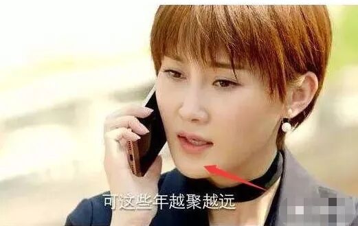 下巴圆润_专一且深情_下巴中间有个凹陷面相