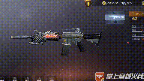 手机版穿越火线最好的枪_CF手游分期购买英雄级步枪_M4A1-黑龙