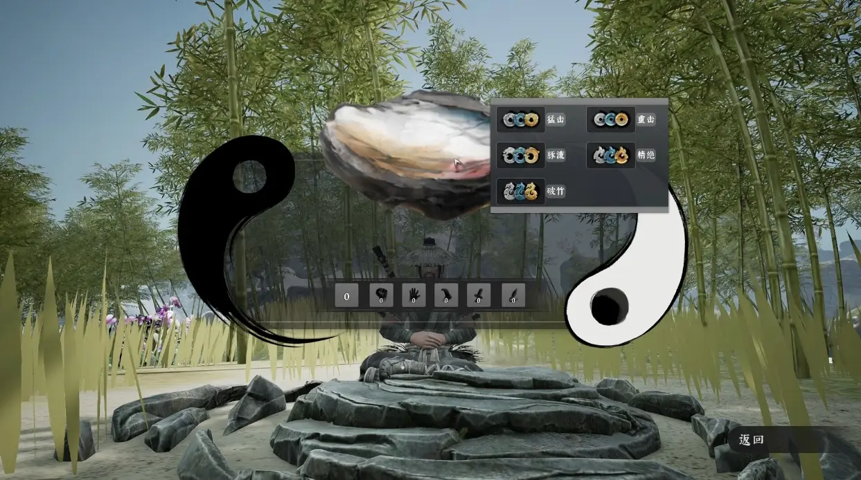 功夫世界好玩吗_绝世好武功沙盒游戏_国产武侠沙盒游戏评测