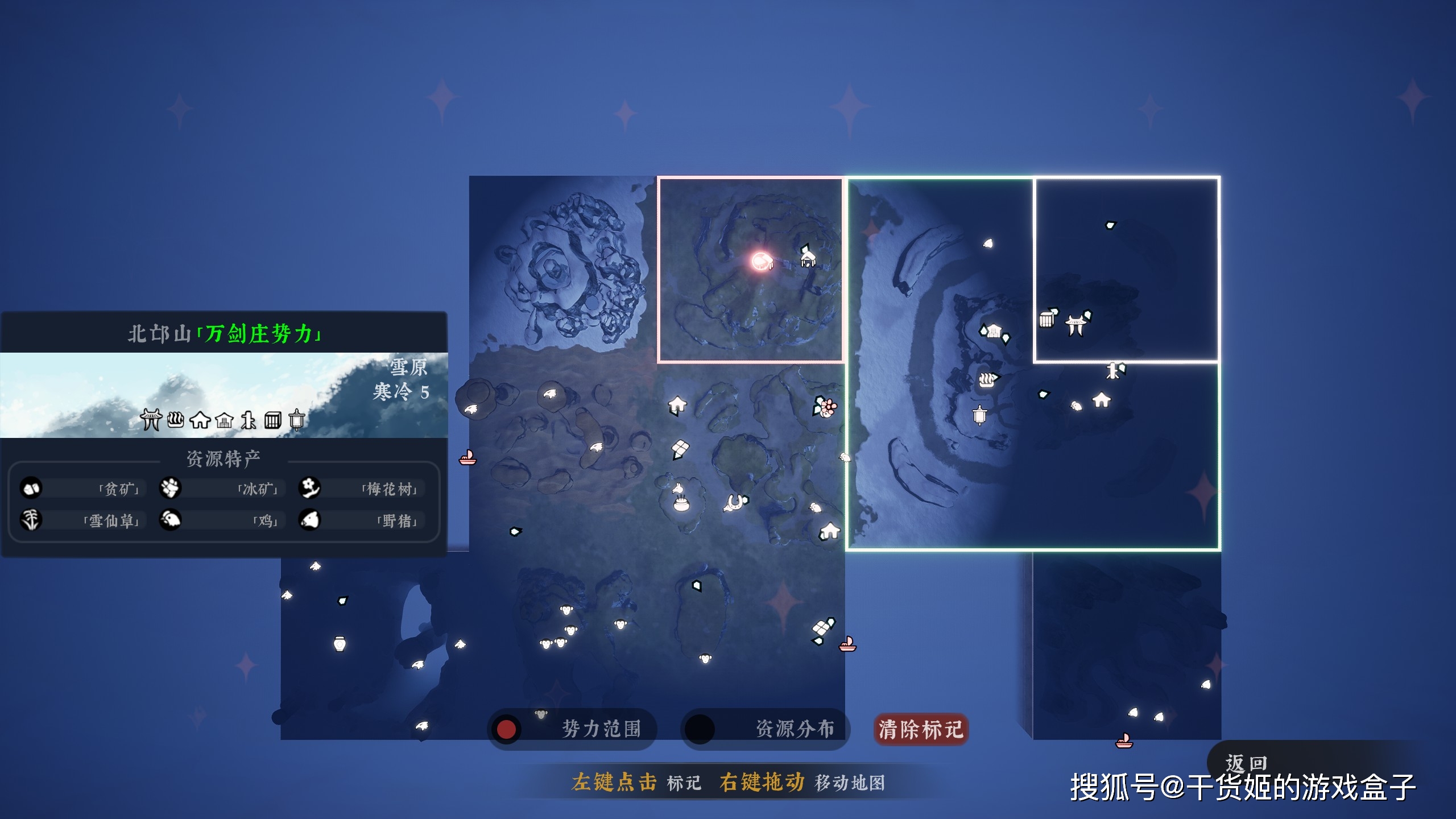 功夫世界好玩吗_绝世好武功 游戏特色 独特招式