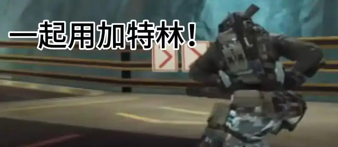 穿越火线停服是真的吗_CFHD生化追击模式_CFHD生化追击玩法详解