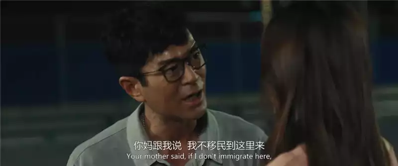 私家侦探国语