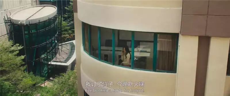 私家侦探国语
