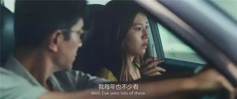 私家侦探国语