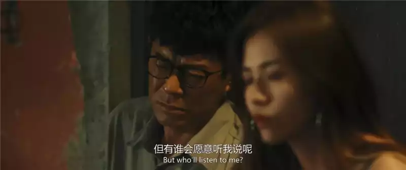 私家侦探国语