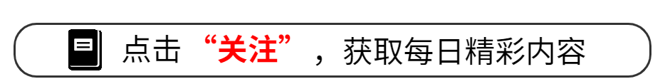 罕见老照片：被迫脱光衣服的女人站在男人堆里，女子门口笑脸迎客