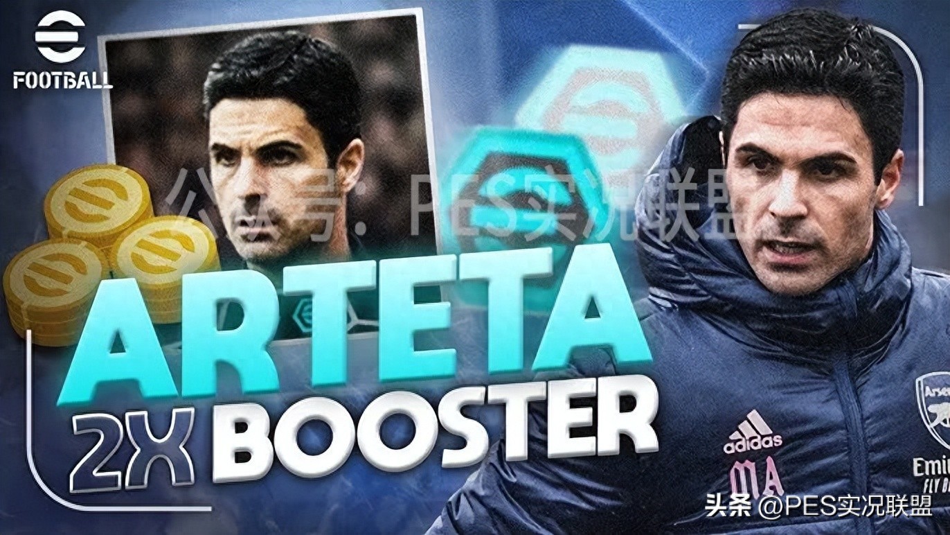 实况足球手游胜利之路_实况足球胜利11人_胜利11人实况足球