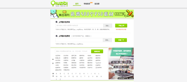 年末了，送你一份史上最全的PPT素材资源！