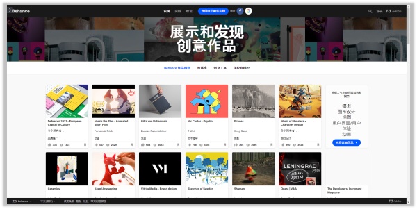 年末了，送你一份史上最全的PPT素材资源！