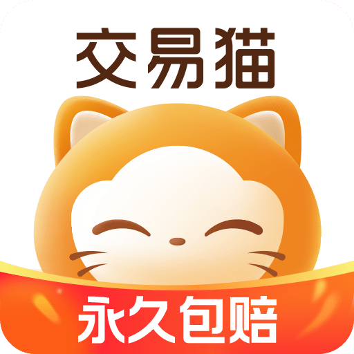 必玩的安卓游戏中心排行榜
