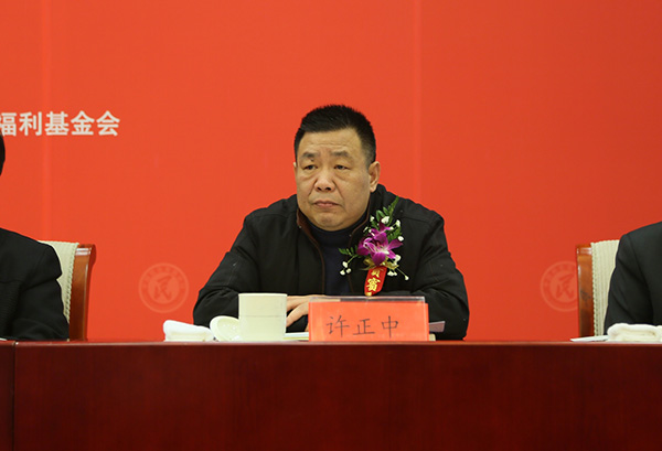 许正中出任人民日报社副总编辑兼海外版总编辑