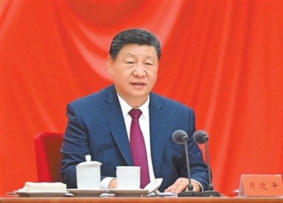 以更高标准更实举措推进全面从严治党  为实现“十五五”时期目标任务提供坚强保障