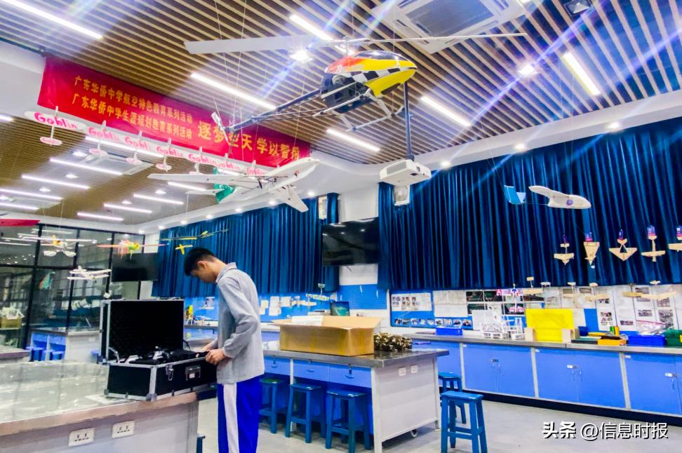 扩优提质｜广东华侨中学：打造培养“英才计划”人才摇篮