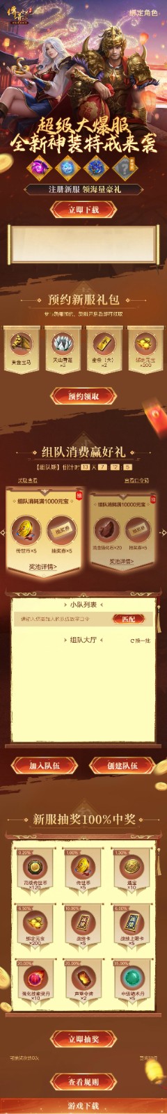 9cd8c0ee007fdae034490dd88dea74d.jpg