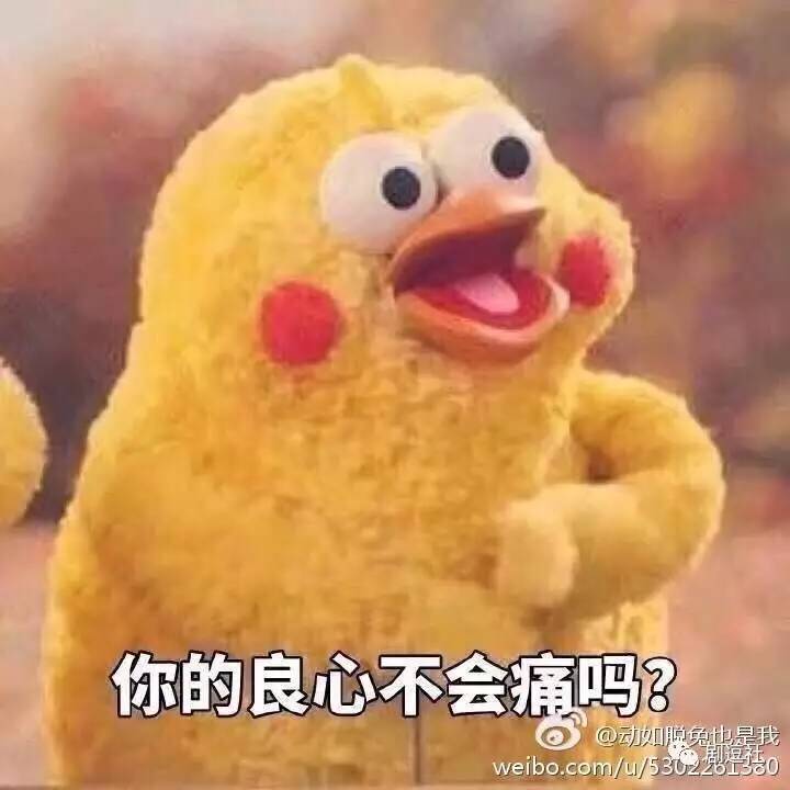 《鬼怪》甜虐大结局，你看到的没看到的伏笔都在这里了！