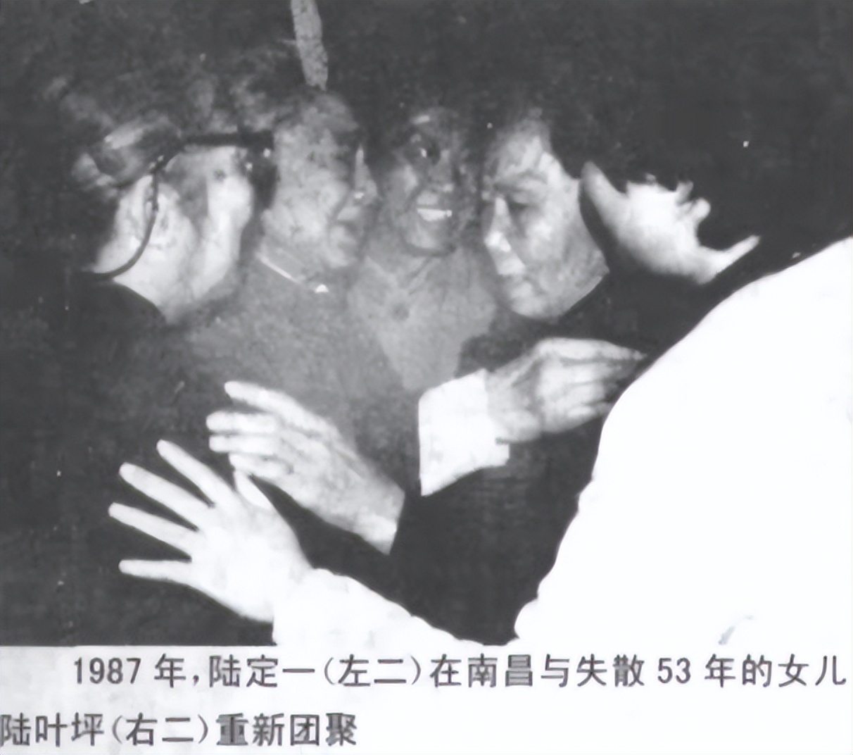 1987年江西教师看到一篇烈士悼文后，致信副总理：我母亲是您女儿