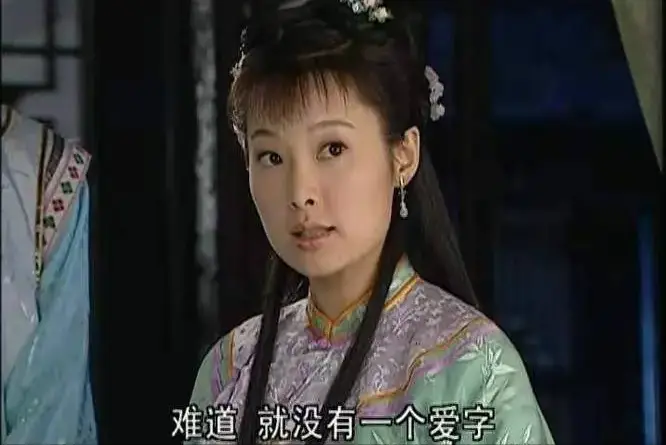 同居12年未果，徐威转身娶小20岁张怡宁，袁立3婚至今未生子！