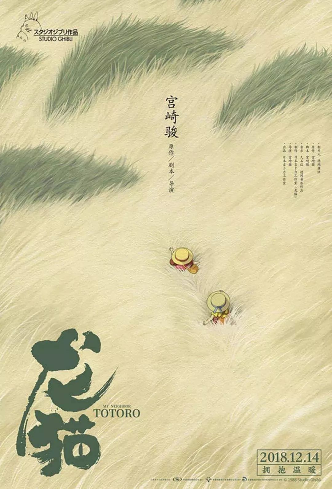 如何美美地给照片配上文字