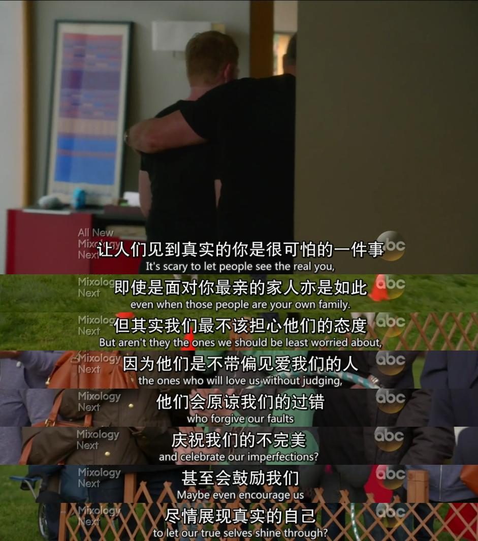 十一年不断更的《摩登家庭》迎来了Happy Ending