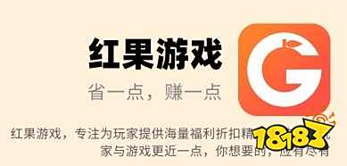 黑科技游戏辅助器有哪些 游戏黑科技辅助器下载大全
