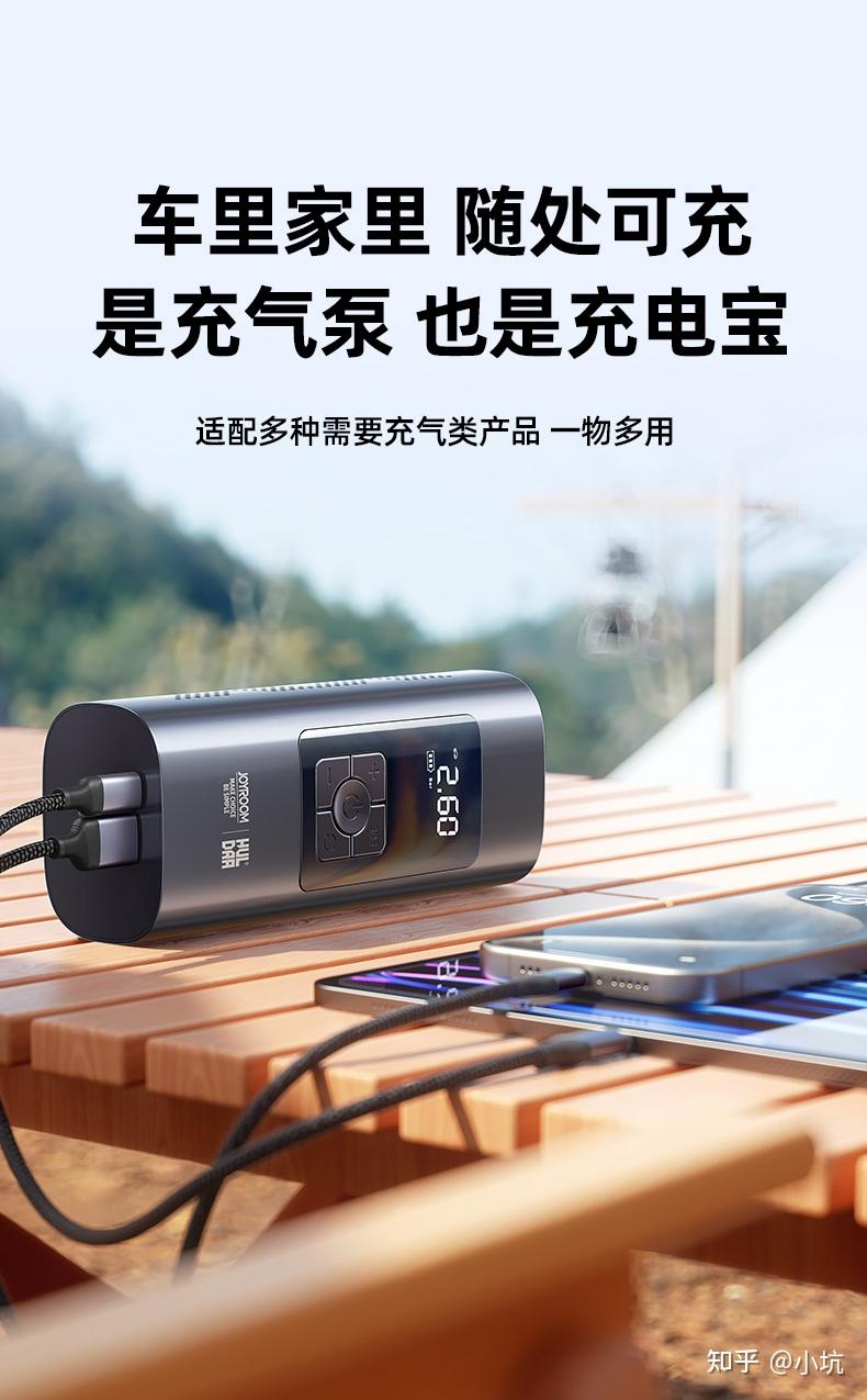 （2025年）实用的车载好物/车载用品分享，车载必备好物推荐，新车该买哪些用品？