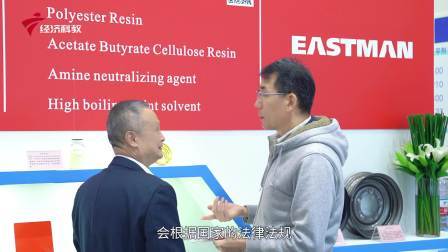 广东新焦点发布广东电视台播出——广州高新区投资控股有限公司