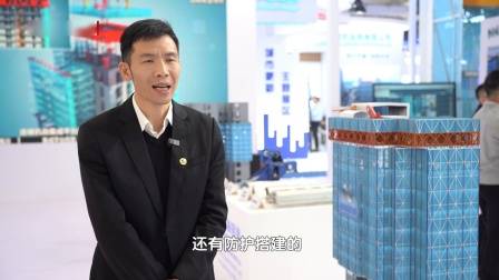 深圳直通车发布深圳电视台播出——广东天地和实业控股集团有限公司