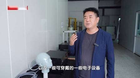深圳直通车发布深圳电视台播出——广东天地和实业控股集团有限公司