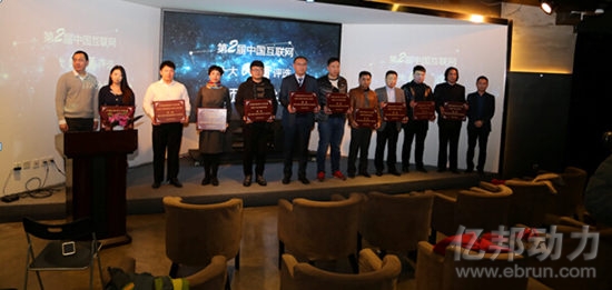 酒仙网：传统销售渠道或成酒行业最大问题