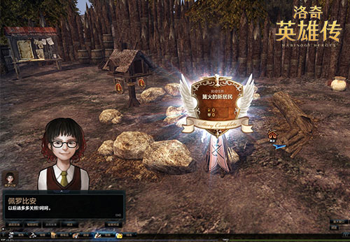 洛奇英雄传 q键_洛奇英雄传男性魔法师海基cosplay_洛奇英雄传幻影操控者海基上线