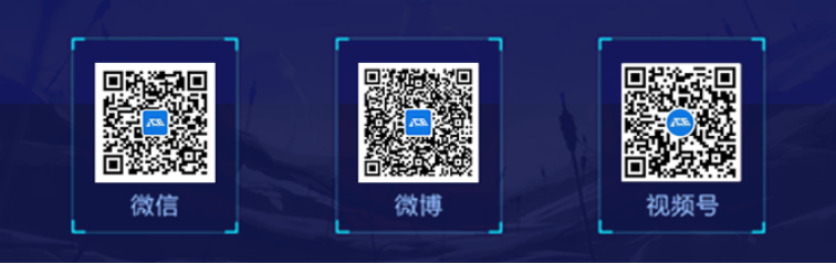 CF范围增伤外挂打击_腾讯游戏安全月活动_穿越火线外挂刀