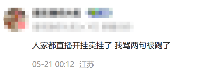 打击外挂行为_游戏安全举报平台_穿越火线外挂刀