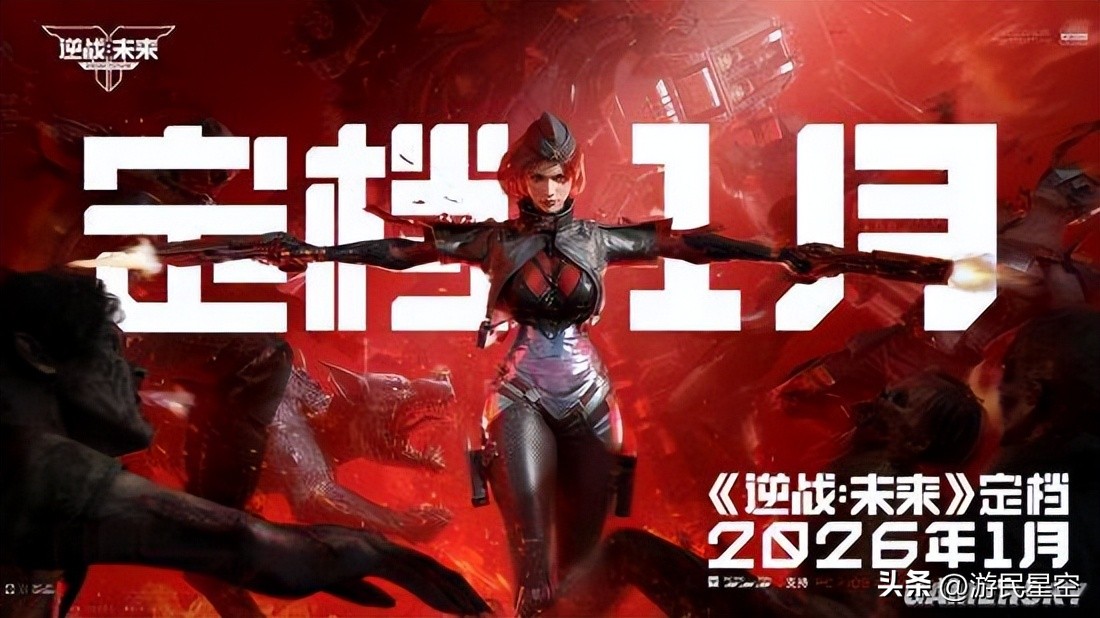 逆战机甲对战塔防模式_逆战机甲对战模式在哪_逆战游戏僵尸猎场模式