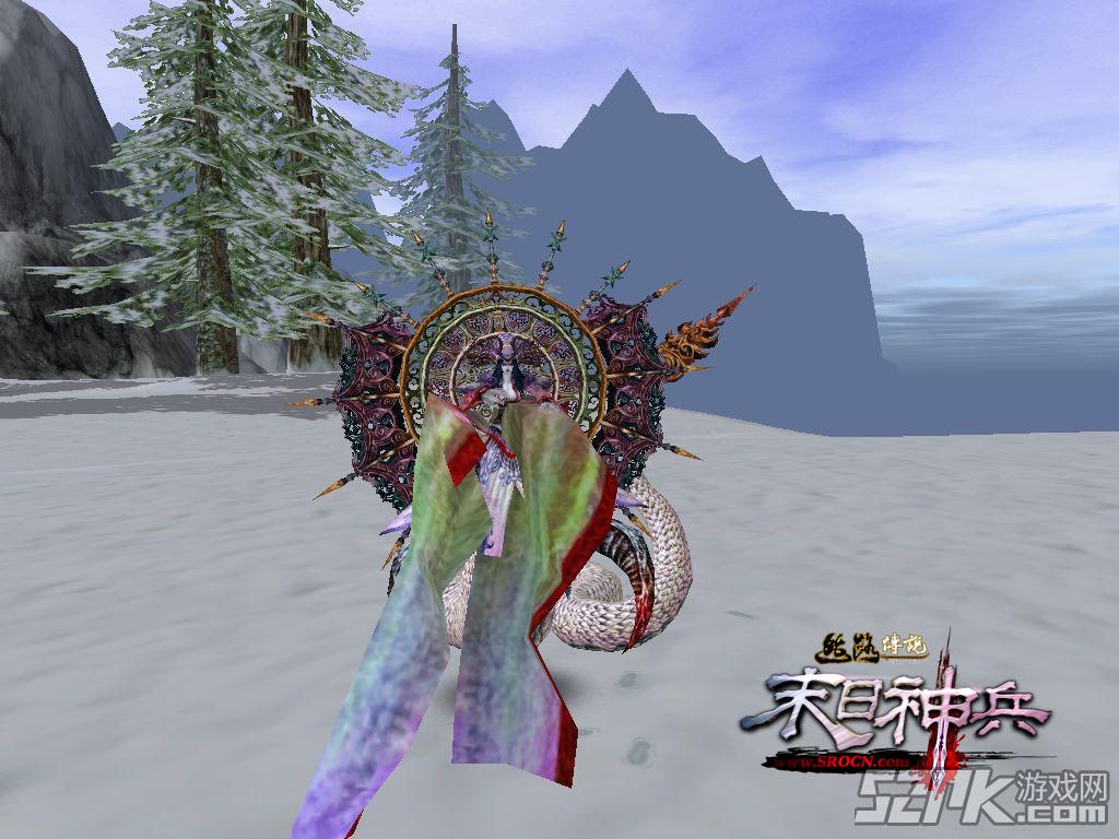 521告白成功了吗？细说《丝路传说》单身佳丽