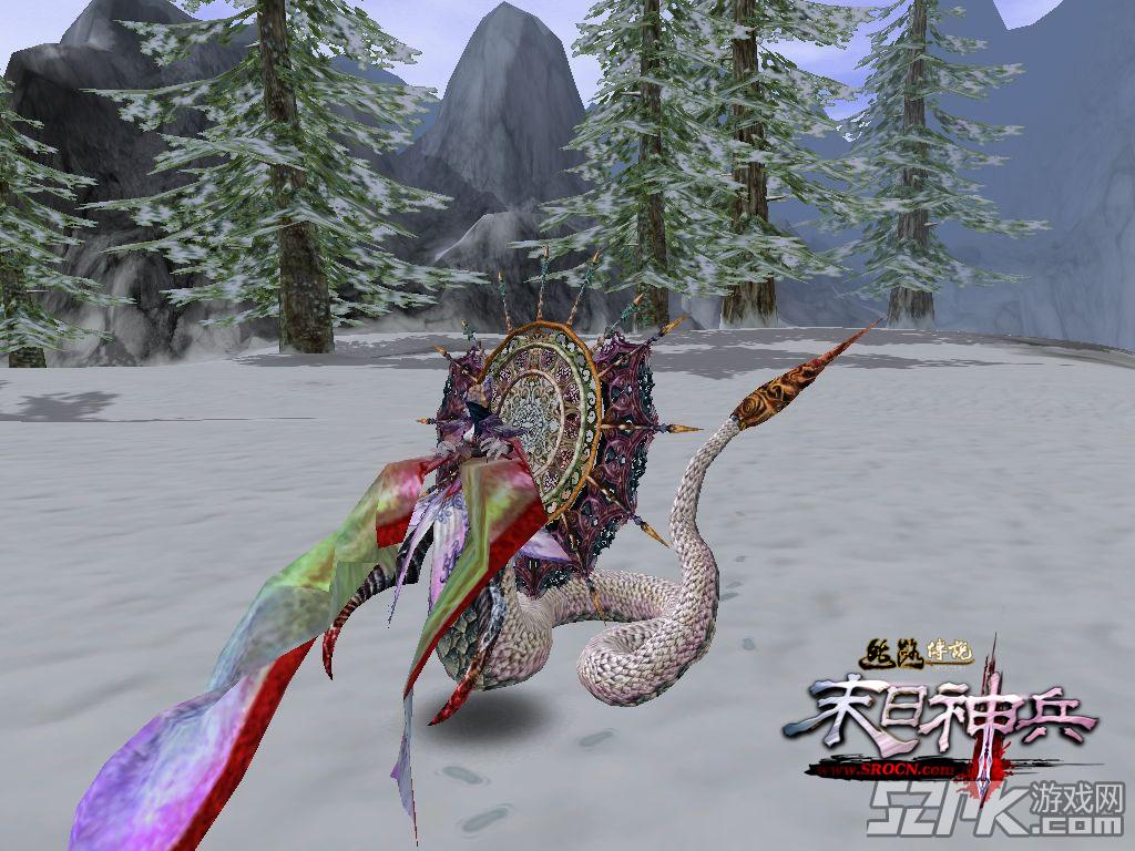 521告白成功了吗？细说《丝路传说》单身佳丽