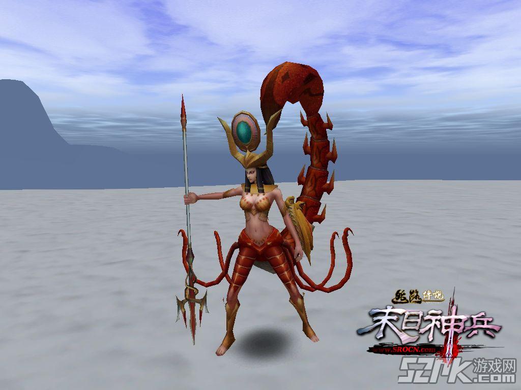 521告白成功了吗？细说《丝路传说》单身佳丽