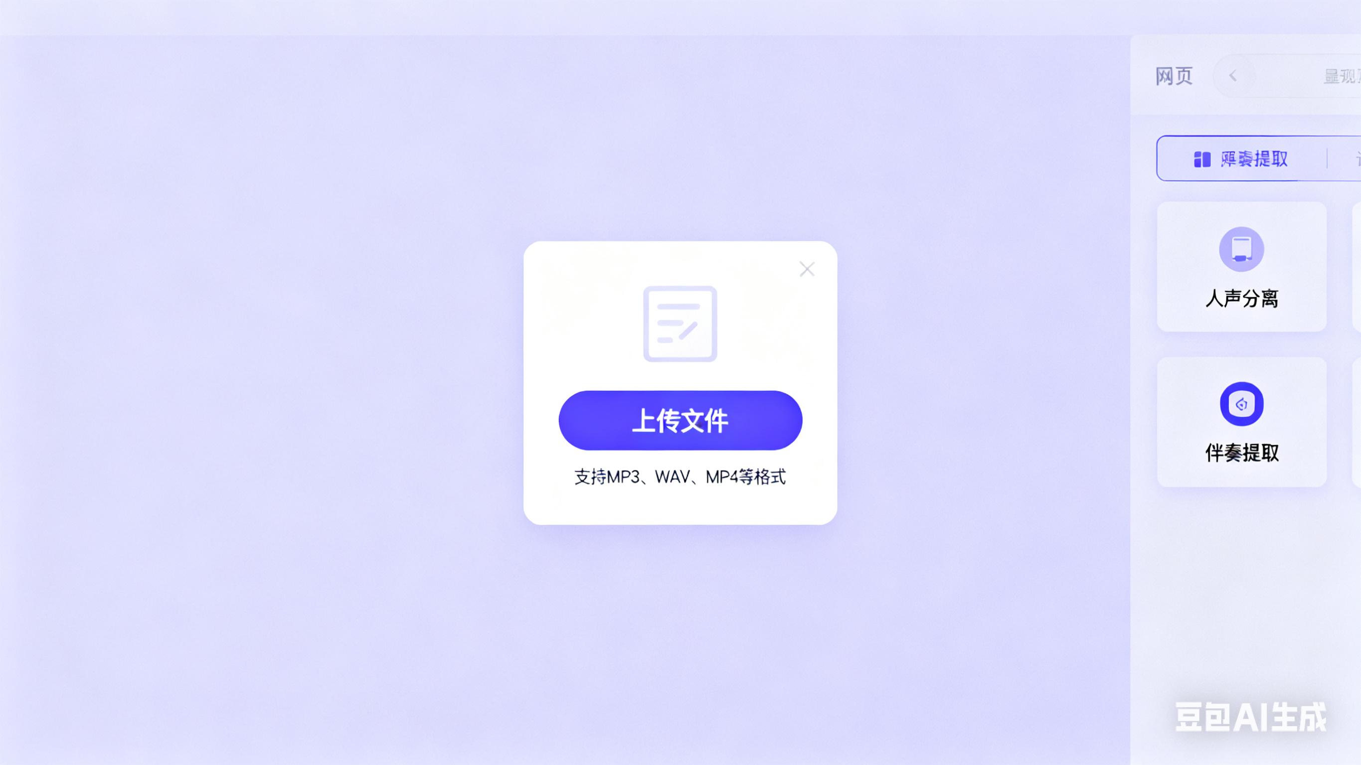 亲测好用8个干货网站合集，快转发收藏