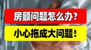 张国立前妻的婚姻抉择：低调退出后，67岁独居生活揭秘