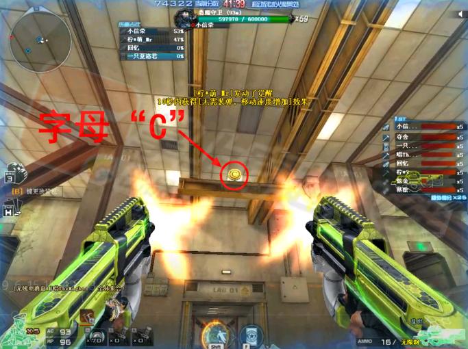 冰火遗迹新地图_穿越火线英文歌_穿越火线新挑战模式